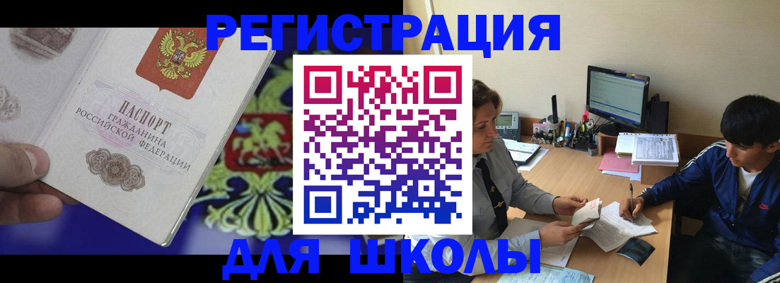 пропишу в квартире в Калужской области